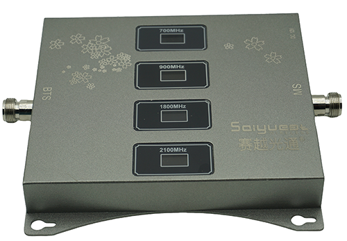  鲁山四频手机信号接收器200㎡