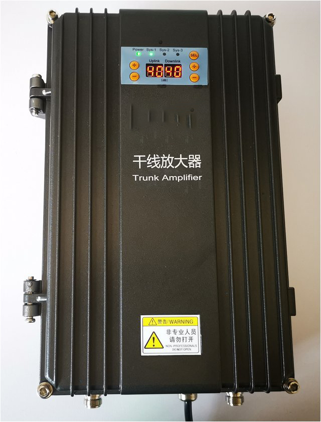  鲁山FM调频广播双向干线放大器