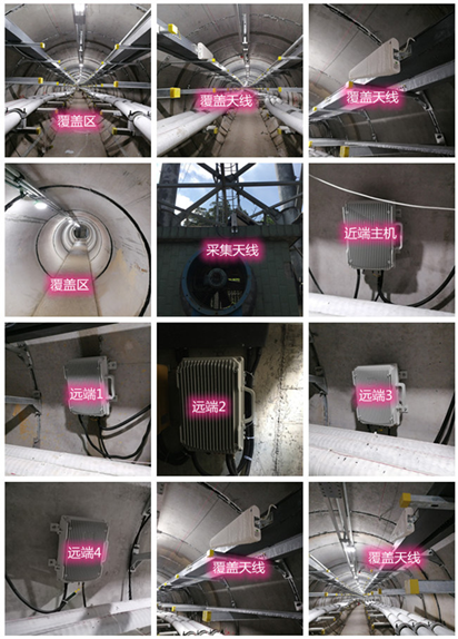  鲁山电力管廊覆盖天线方案案例