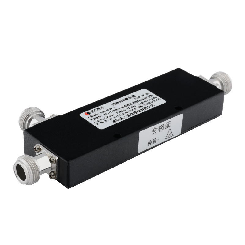 鲁山腔体耦合器700-3700MHz